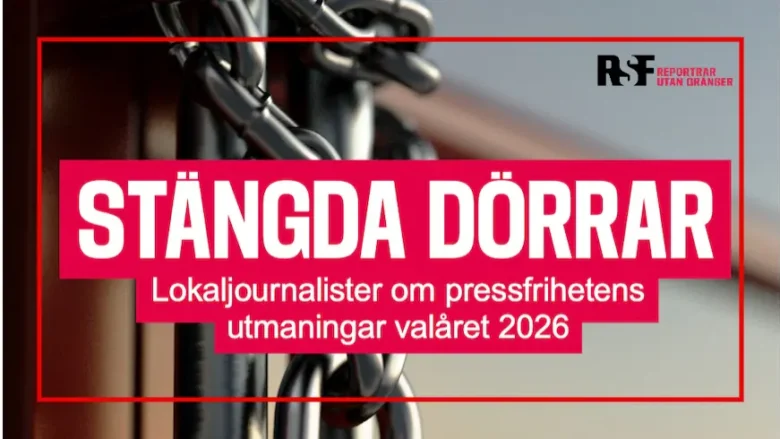 Stängda dörrar